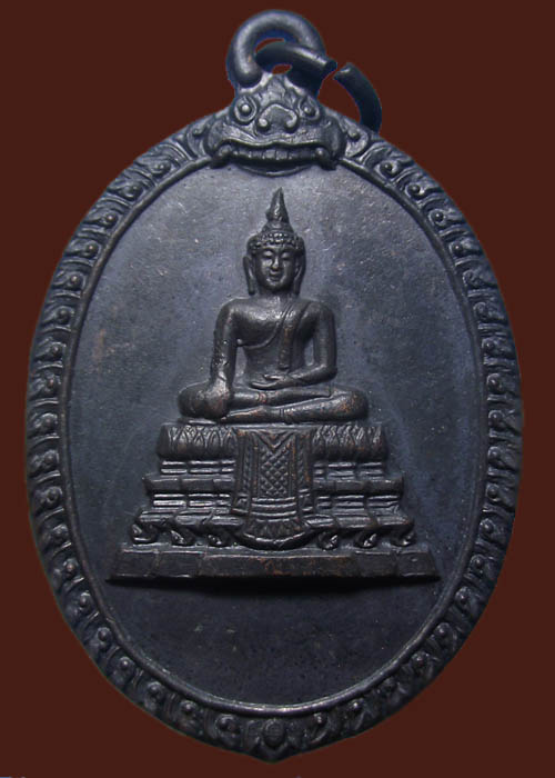 เหรียญหลวงพ่อวัดไร่ขิงปี25118 สวยมากๆ องค์ที่1