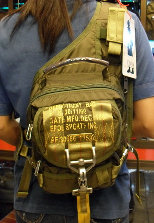 กระเป๋าสะพายเฉียง EPOL ใส่ปืนได้ ใหม่เอี่ยม เคาะเดียว