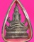 พระปรุหนัง เนื้อชินตกั่ว กรุวัดราษฎร์บูรณะ จ.พระนครศรีอยุธยา 