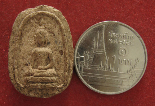พระผง ไม่ทราบที่ เก่า จัดมาก