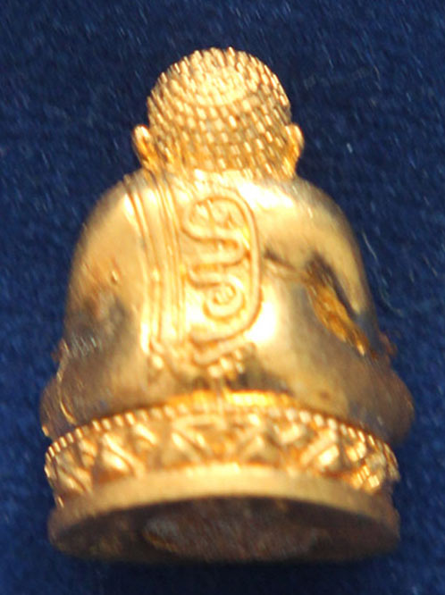 พระสังกัจจายน์ เนื้อทองเหลืองกะหลั่ยทองก้นอุดผง หลวงพ่อสาคร วัดหนองกรับ