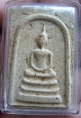 สมเด็จรุ่นห้ามหาเมตตาหลังยันต์สิบ