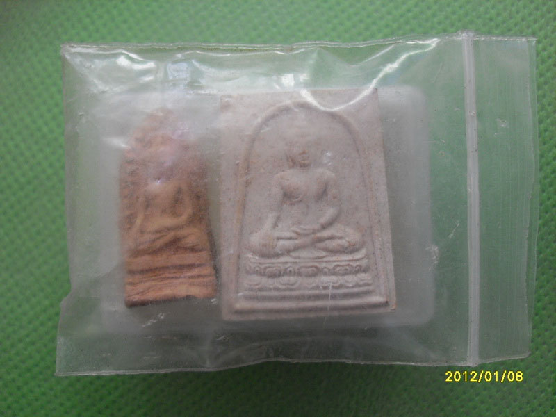 พระผงพระธาตุดอยตุง/พระรอด เหมือนเดิมครับรอบนี้เริ่ม20บาท PR.066