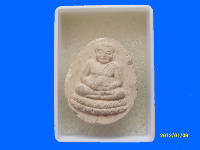 พระสังกัจจายน์ หลวงพ่อเฮ็น สิริวังโส วัดดอนทอง เหมือนเดิมครับรอบนี้เริ่ม20บาท PR.077