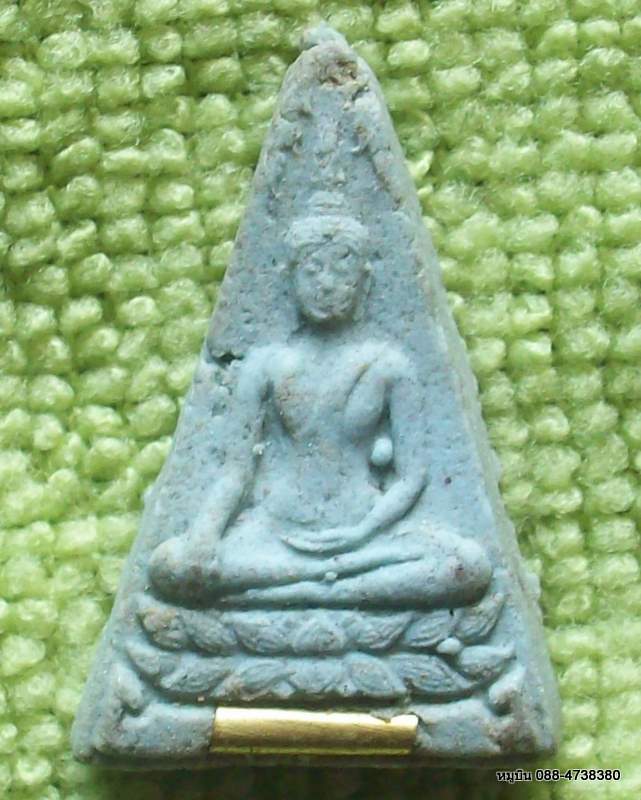 แดง 20 พระนางพญา(ผงเยี่ยวชะนี)มหาเสน่ห์ หลังยันต์นะฤาชา ฝังตรุด อาบน้ำมันเสน่ห์จันทร์+ใบคาถาวิธีใช้1