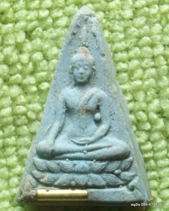 แดง 20 พระนางพญา(ผงเยี่ยวชะนี)มหาเสน่ห์ หลังยันต์นะฤาชา ฝังตรุด อาบน้ำมันเสน่ห์จันทร์+ใบคาถาวิธีใช้2