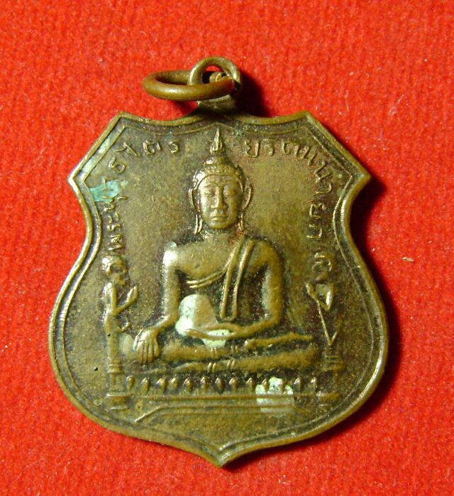 @@@@ วัดใจ 100 เดียว @@@@