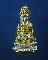 @ พระกริ่งมหายันต์อวโลกิเตศวร.....สายอาจารย์หม่อม @@ เนื้อ2กษัตริย์ กริ่งดังกังวาล 