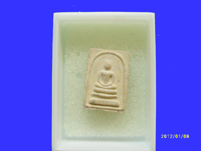 พระคะแนนจิ่ว หลัง ลายเซ็น วัดบวรฯ เหมือนเดิมครับรอบนี้เริ่ม20บาท PR.111