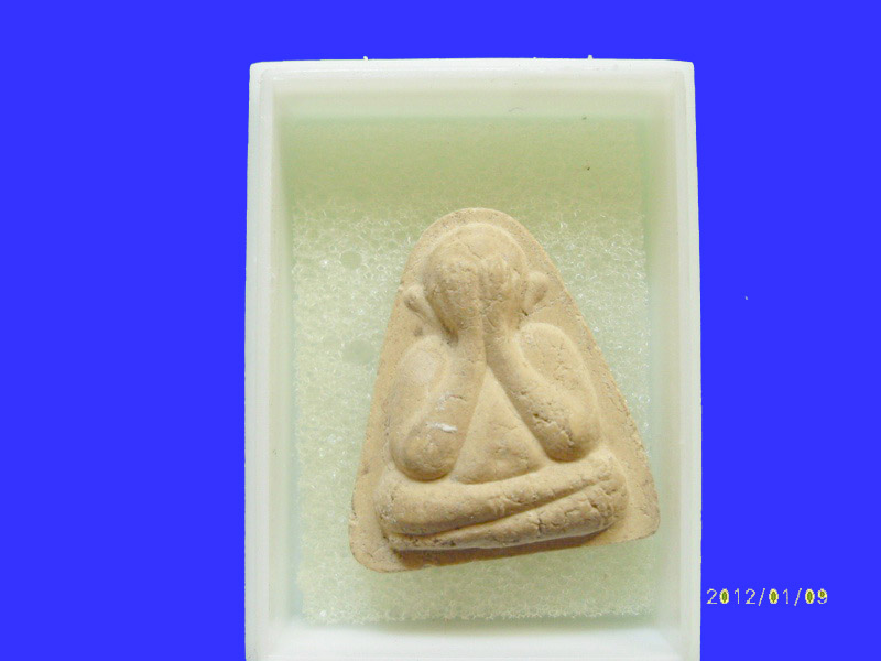 พระปิดตา วัดบ้านเขื่อน หลัง กาญจนาภิเษก เหมือนเดิมครับรอบนี้เริ่ม20บาท PR.114