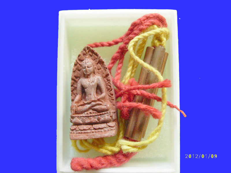 ชุดตะกรุดพร้อมพระรอด เหมือนเดิมครับรอบนี้เริ่ม20บาท PR.117