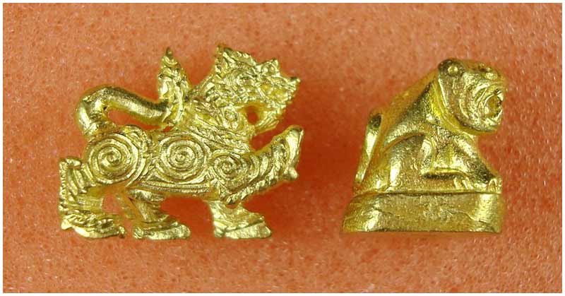 เสือจิ๋ว + สิงห์จิ๋ว (รุ่น1) หลวงพ่อเพี้ยน วัดเกริ่นกฐิน จ.ลพบุรี เนื้อทองเหลือง จัดมาคู่ #a2