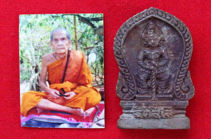 >>> ท้าวเวสสุวรรณ หลวงปู่หมุน เนื้อนวะ รุ่นอายุยืนหมุนโชค #2