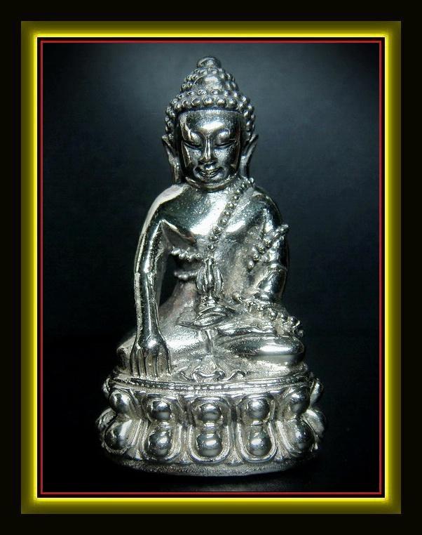 กริ่งบารมี 80 (ลาภ ผลพูน ทวี) รุ่นแรก ตอก 2 โค๊ด สมเด็จพระญาณสังวร วัดบวรนิเวศ พร้อมกล่องเดิมจากวัด