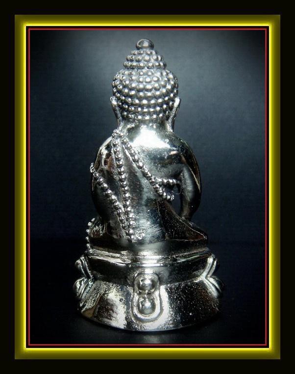 กริ่งบารมี 80 (ลาภ ผลพูน ทวี) รุ่นแรก ตอก 2 โค๊ด สมเด็จพระญาณสังวร วัดบวรนิเวศ พร้อมกล่องเดิมจากวัด
