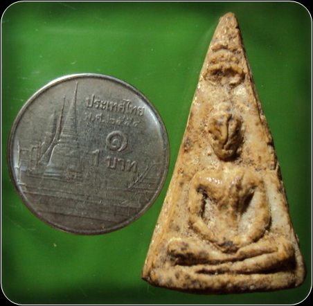 พระเนื้อผง