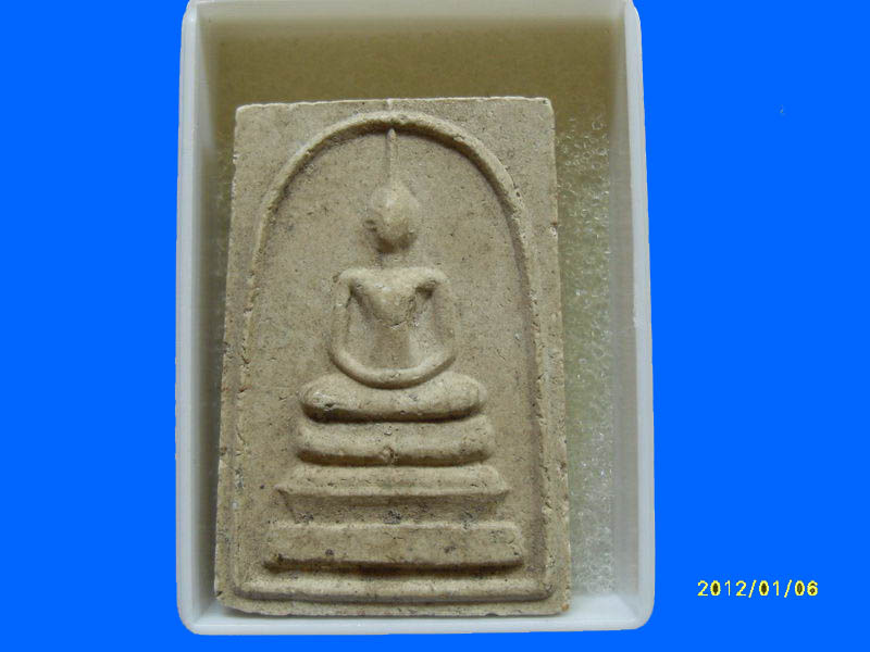 สมเด็จ วัดขวิด เหมือนเดิมครับรอบนี้เริ่ม20บาท PR.126