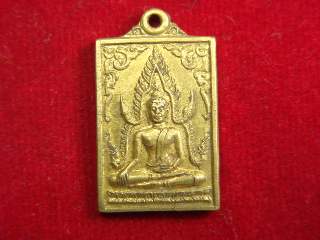 "จ่าสันต์" แดงเคาะเดียว/สมเด็จพระศรีเมืองทอง  วัดต้นสน  อ่างทอง