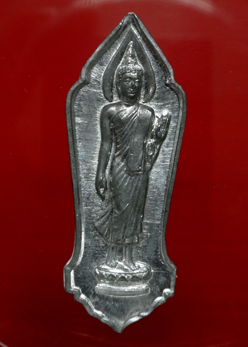 พระลีลา 25 ศตวรรษ ***