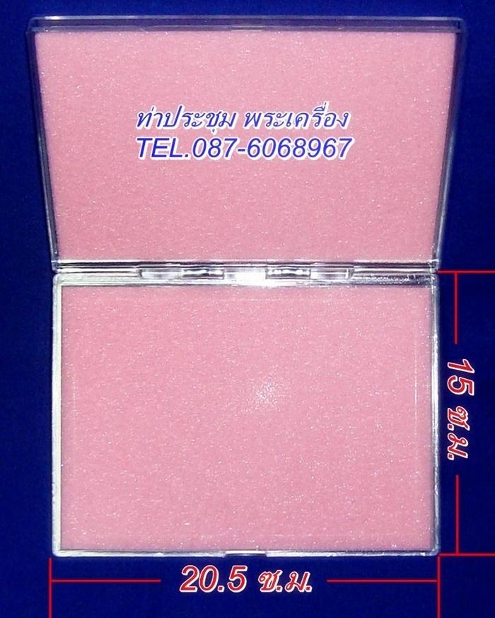 กล่องอะคริลิคใส่พระ ขนาด 15 ซ.ม. X 20.5ซ.ม. (ไซร์ใหญ่) จำนวน 4 ใบ 