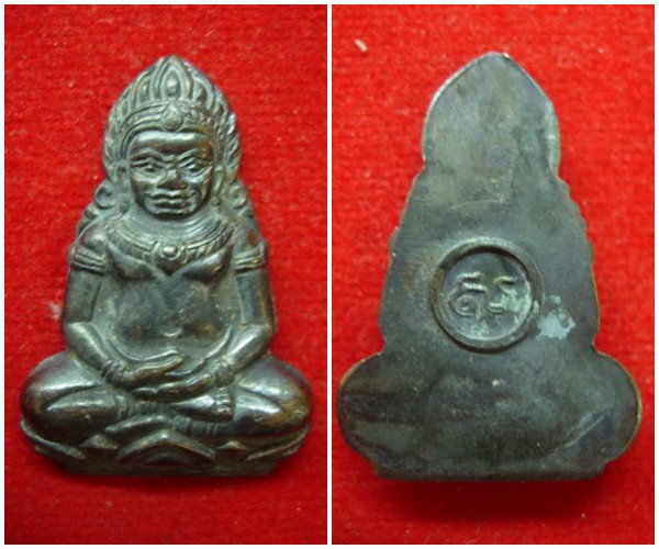 พระเทริดขนนก ค่ายอดิศร สระบุรี ปี2514 มาเป็นคู่ 2 องค์