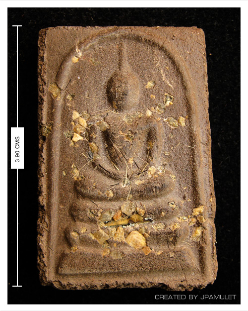 พระสมเด็จฝังตะกรุด หลังรูปเหมือน หลวงตามหาบัว ตะกรุด 1 ดอก #3
