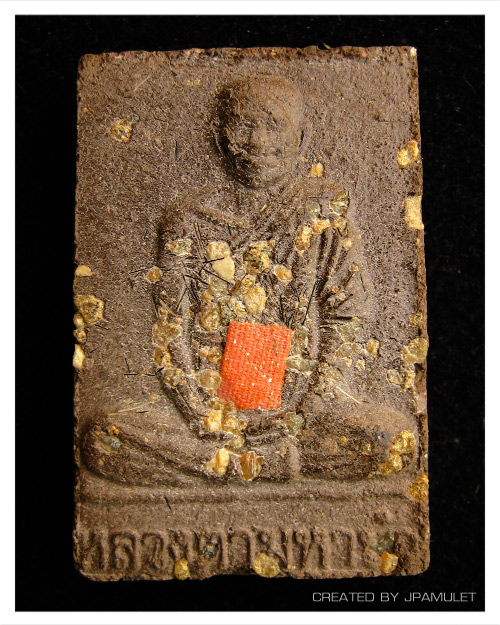 พระสมเด็จฝังตะกรุด หลังรูปเหมือน หลวงตามหาบัว ตะกรุด 1 ดอก #5