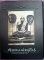 หนังสือหลวงพ่อเงิน วัดบางคลาน ของท่าพระจันทร์ พิมพ์แค่ครั้งเดียว