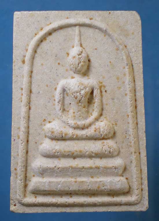 สมเด็จ มูลนิธิสมเด็จพระพุฒาจารย์โต พรหมรังสี วัดอินทรวรมหาวิหาร