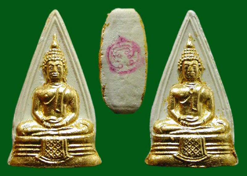 พระพุทธโสธร เนื้อผง วงแหวน 2 หน้า ว.สุทัศน์ ปี34 .....เคาะแรก