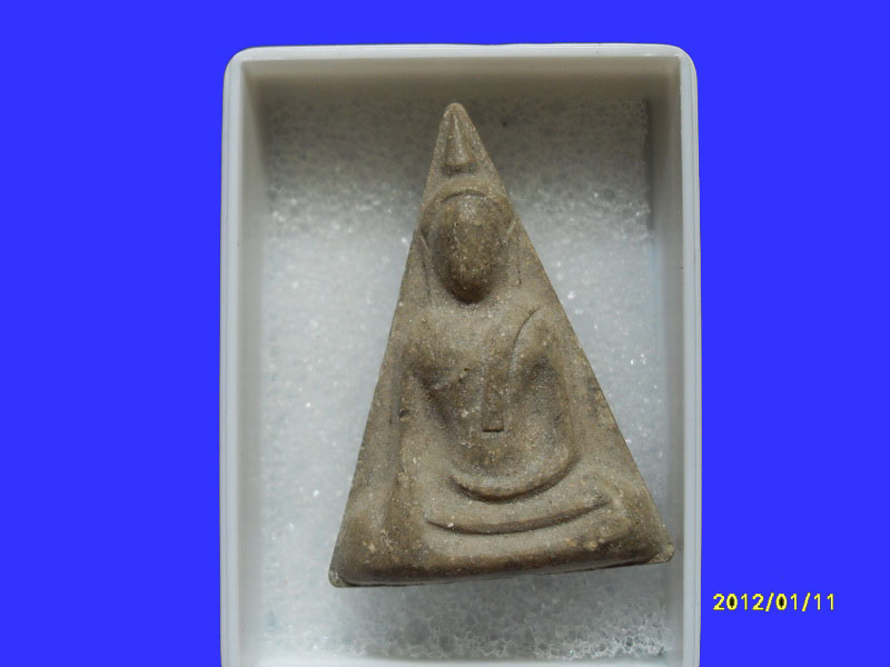 พระนางพญา ไม่ทราบที่ เหมือนเดิมครับรอบนี้เริ่ม20บาท PR.154