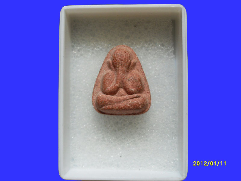 พระปิดตาเล็ก หลังยันต์ไม่ทราบที่  เหมือนเดิมครับรอบนี้เริ่ม20บาท PR.168