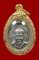 เม็ดแตงหลวงพ่อทวด ปี08 