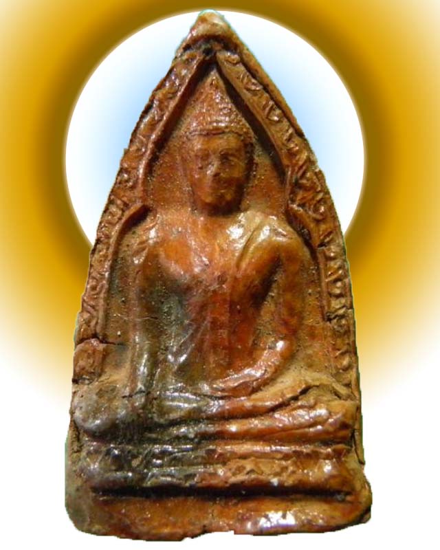 พระพุทธโคดม-หลังรุปเหมือน (หายากมาก) หลวงพ่อขอม วัดไผ่โรงวัว สุพรรณบุรี เนื้อดินเผา ปี 2505
