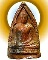  พระพุทธโคดม-หลังรุปเหมือน (หายากมาก) หลวงพ่อขอม วัดไผ่โรงวัว สุพรรณบุรี เนื้อดินเผา ปี 2505   