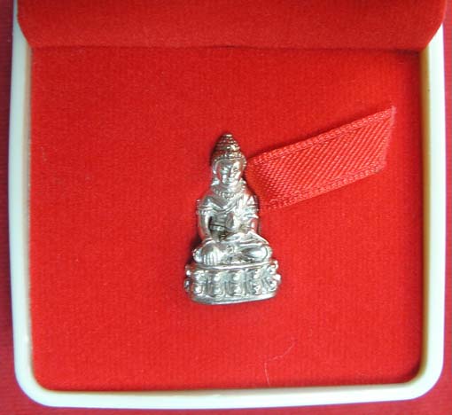 พระกริ่งจักรพรรดิ์ วัดแจ้ง ปี53 เนื้อเงิน วัดใจ ฉลองปีใหม่ ///เคาะเดียว4