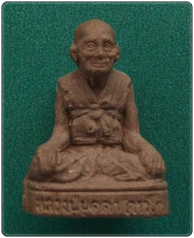 ลป.บุดดา วัดกลางชูศรีเจริญสุข สิงห์บุรี