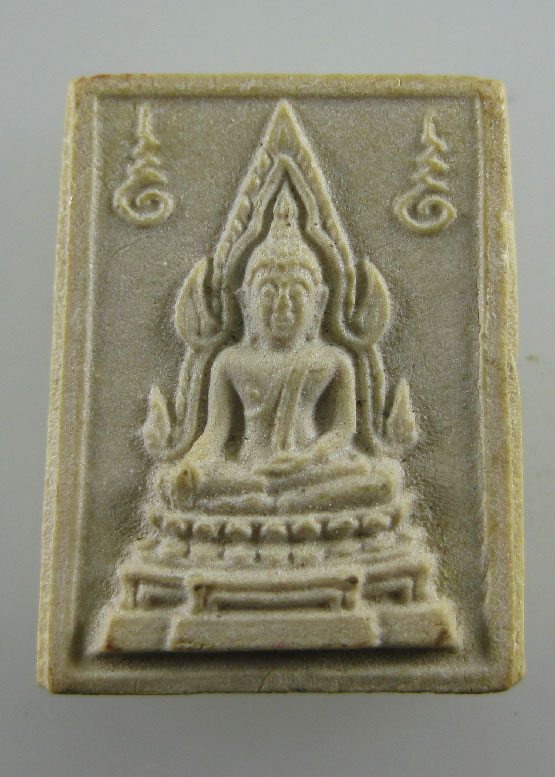 พระผงคำข้าวรุ่น 2.. หลวงพ่อฤาษีลิงดำ วัดท่าซุง คัดสวยผิวเดิมๆ... ..(2)