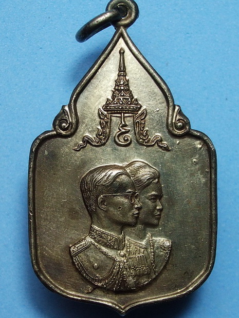 เหรียญพระราชพิธีสมโภชช้างเผือกจ.เพชรบุรี เนื้อเงิน