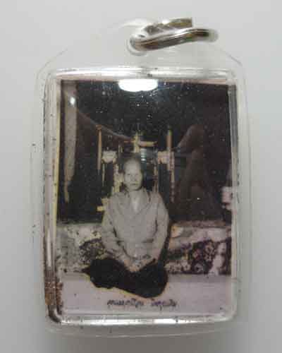 *** กรุงเทพฯ *** ภาพถ่ายคุณแม่บุญเรือน หลังปั๊มยันต์ วัดอาวุธวิกสิตาราม