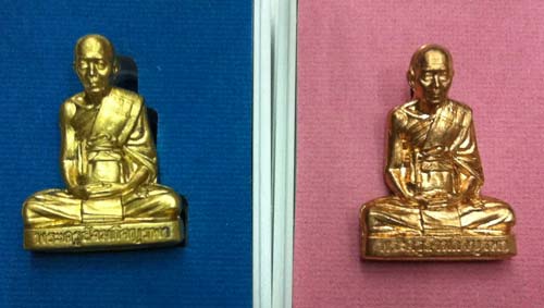 รูปเหมือนปั้ม หลวงปู่บัว รุ่นสร้างบารมี วัดศรีบูรพา