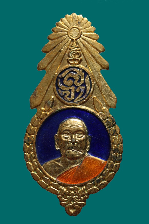 เข็มกลัดกะไหล่ทองลงยา หลวงพ่อเจริญ วัดธัญญวารี