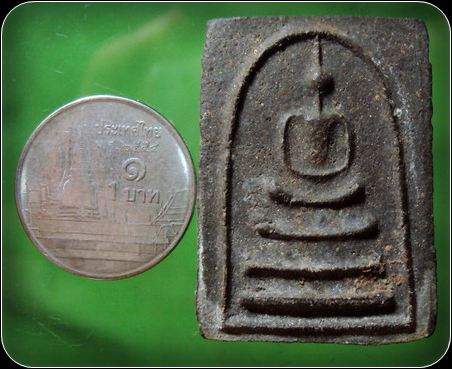 พระสมเด็จ เนื้อผงว่าน