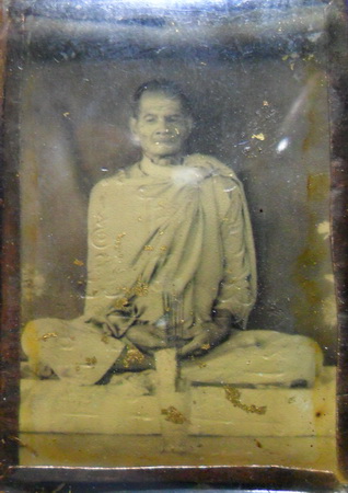 รูปถ่ายหลวงพ่อพรหม กระถางธูป กระดาษหนังไก่ เลี่ยมเก่า พร้อมใช้
