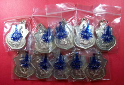 เหรียญในหลวงนั่งบัลลังก์ ทีเดียว10เหรียญ ซองเดิม#1 เคาะแรกแดง 