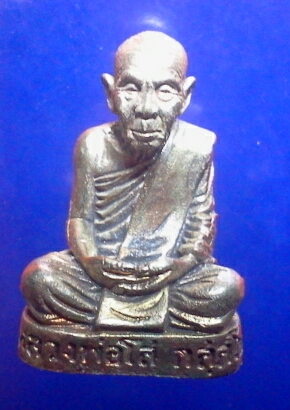 ลป. โส กักสโป วัดคำแคนเหนือ จ.ขอนแก่น 