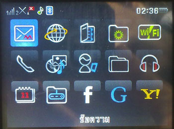 มือถือ BLACKBERRY blod 9900..2ซิม TV WIFI <ใช้ได้ไม่ถึง เดือน ครับ> ใหม่กริบครับ