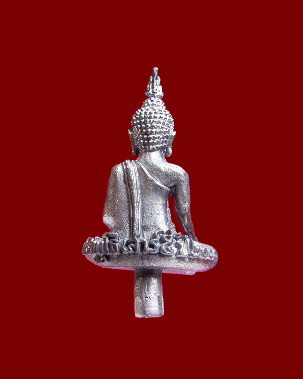 พระยอดธงปริสุทโธ หลวงพ่อคูณ รุ่นเสาร์ ๕ ดอกไม้จะบาน ปี2000 เนื้อตะกั่วเถื่อน