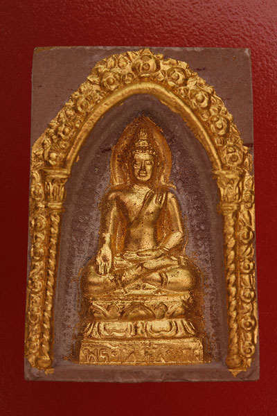 พระไพรีนาศ วัดบวรนิเวศ ปิดทองเดิม พร้อมกล่องกำมะหยี่สวยหรู
