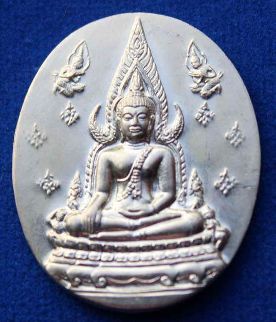 >>> เหรียญพระพุทธชินราช  ญสส. ปี 2543  เนื้ออัลปาก้า  หลวงปู่หมุน  #2